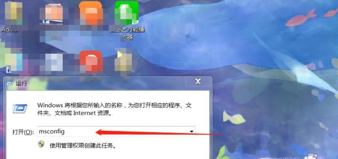 Win10系統無法識別USB設備的處理方法