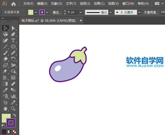 ai怎么用鋼筆工具畫茄子圖標(biāo)