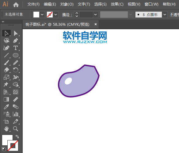 ai怎么用鋼筆工具畫茄子圖標(biāo)