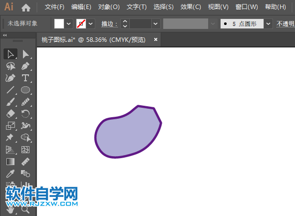 ai怎么用鋼筆工具畫茄子圖標(biāo)