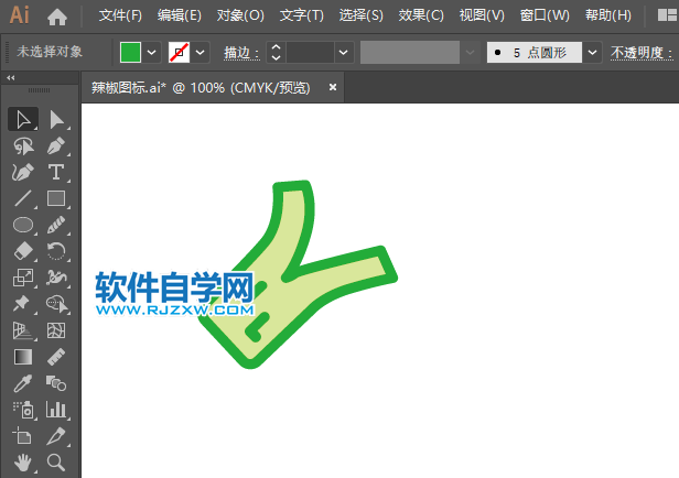 ai怎么畫西蘭花圖標