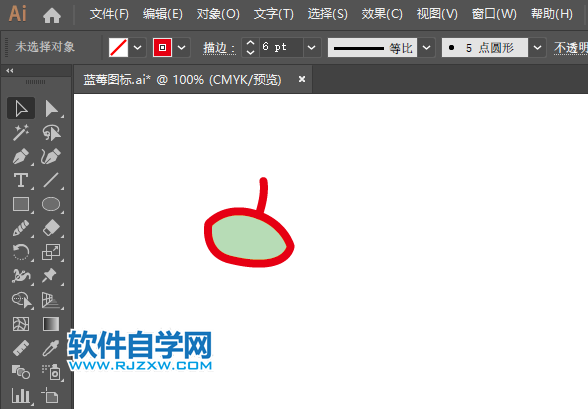 怎么用AI鋼筆工具畫辣椒圖標(biāo)