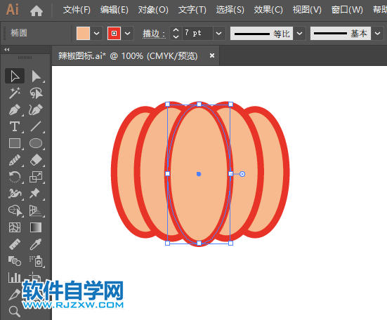 ai怎么畫南瓜圖標(biāo)