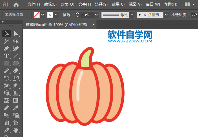 ai怎么畫南瓜圖標(biāo)