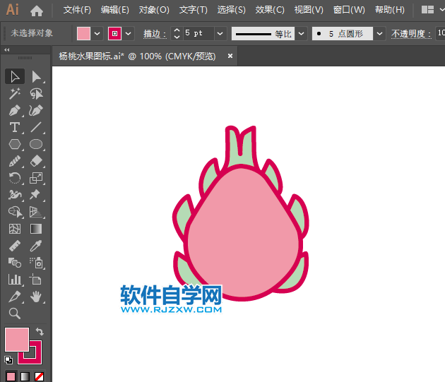 ai怎么畫火龍果圖標