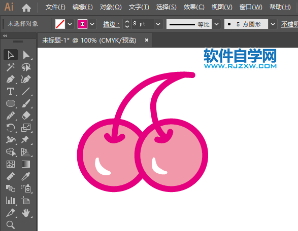 ai怎么制作櫻桃水果圖案