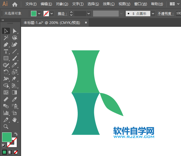 ai怎么畫竹子盆栽圖標