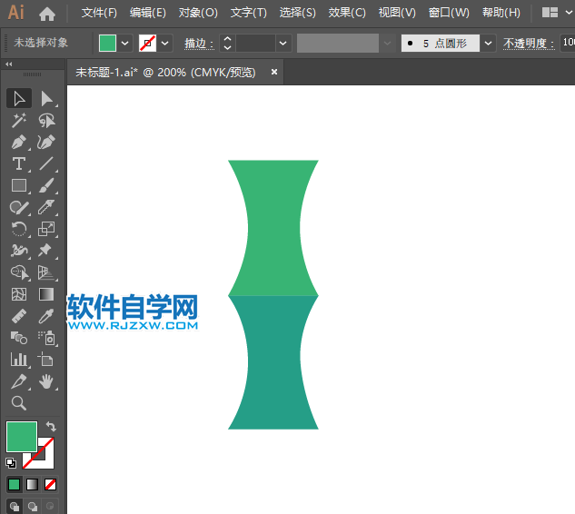 ai怎么畫竹子盆栽圖標