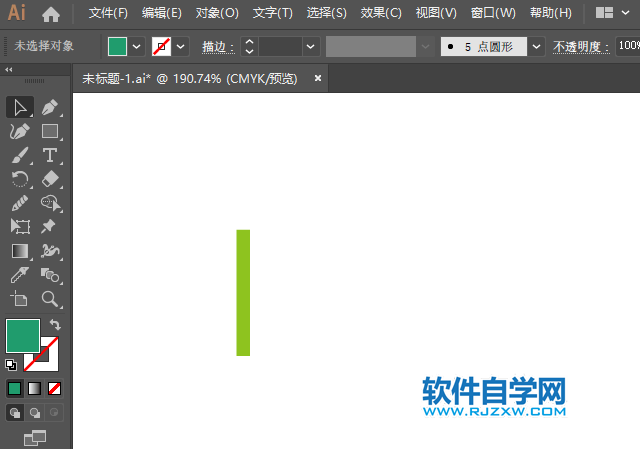 ai怎么畫(huà)紅掌盆栽圖標(biāo)