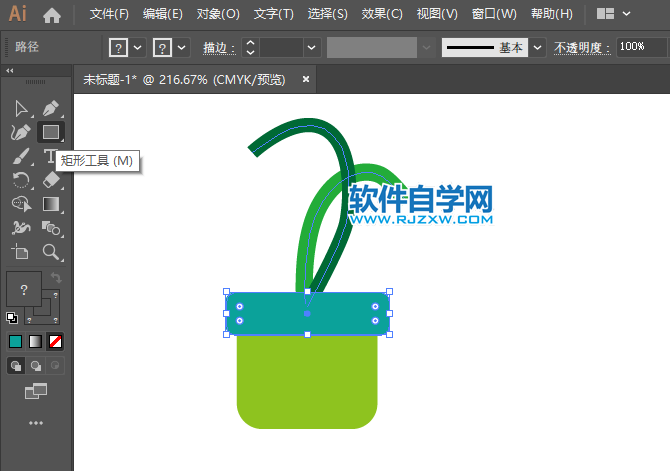 ai怎么畫盆栽圖標