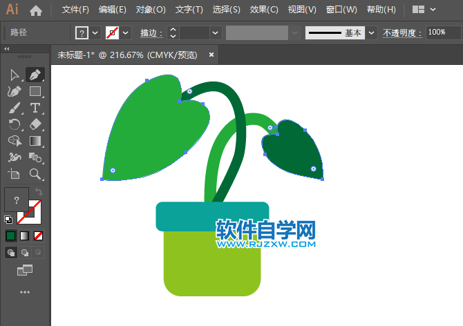 ai怎么畫盆栽圖標