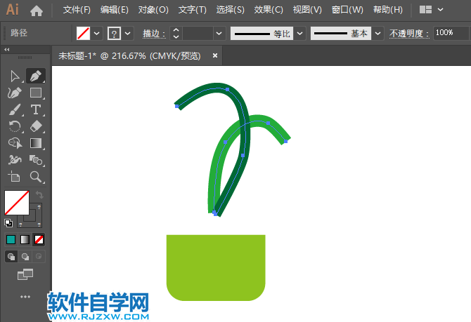 ai怎么畫盆栽圖標