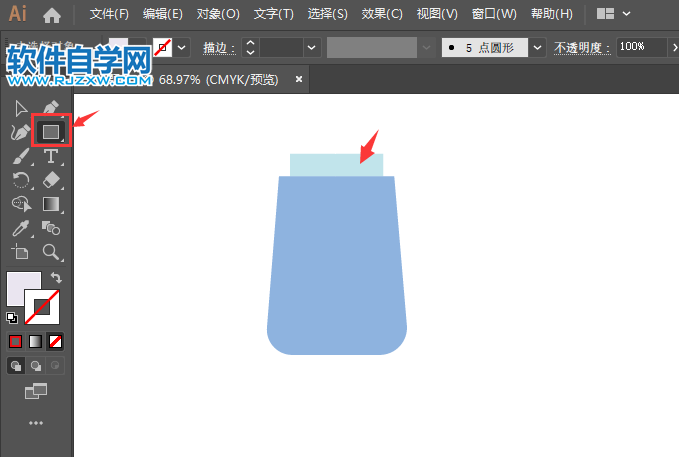 ai怎么畫灑水壺的簡易圖
