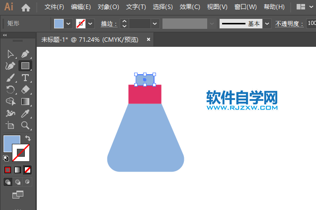 ai怎么畫噴霧瓶的圖標