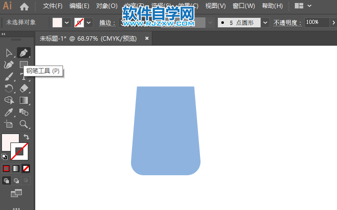 ai怎么畫灑水壺的簡易圖