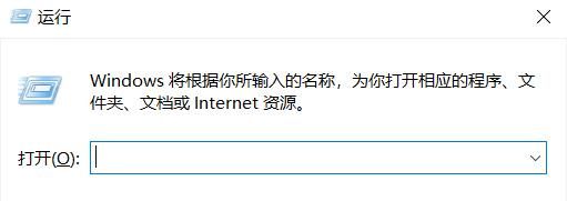 win7右下角顯示此windows副本不是正版