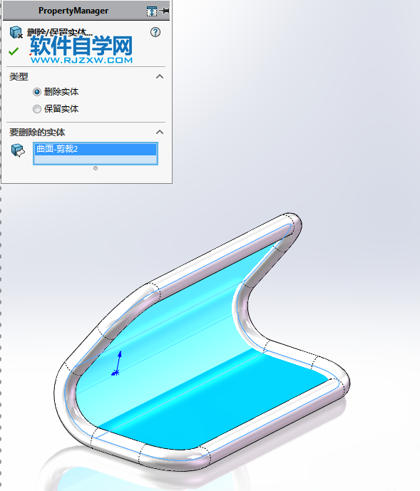 V形閉環支架用SolidWorks畫的教程