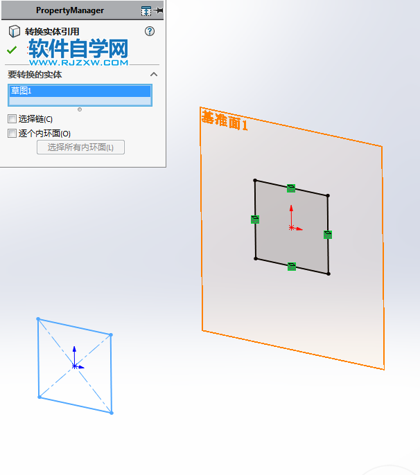 一個框架用SolidWorks畫法