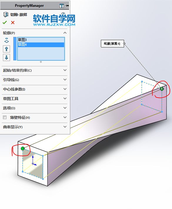 一個框架用SolidWorks畫法
