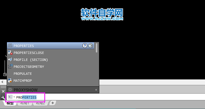 cad特性怎么調(diào)出來(lái)