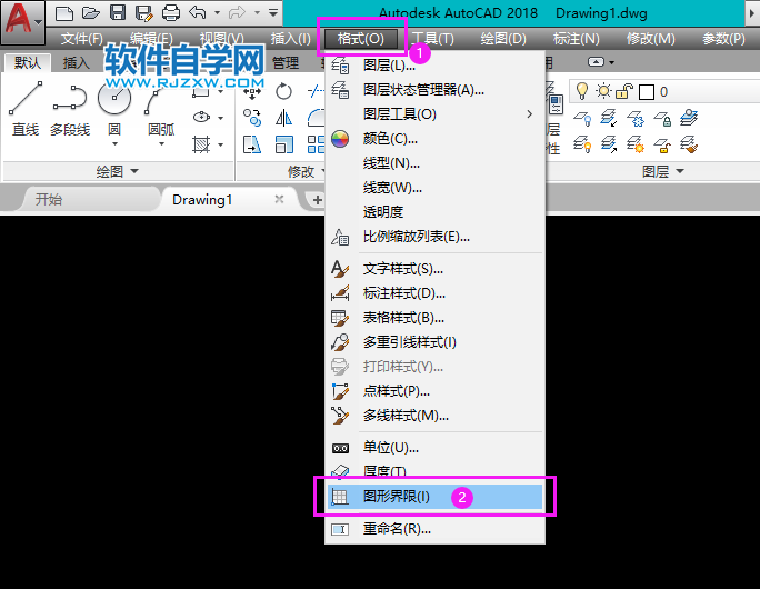 cad圖形界限怎么設置