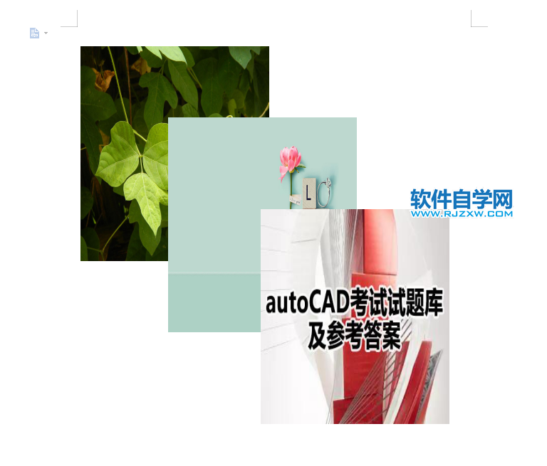 wps圖片統一調整尺寸