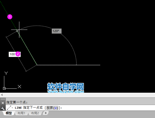CAD怎么畫120度角
