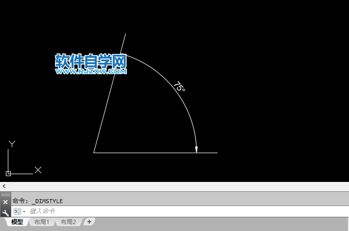 cad75度角怎么畫