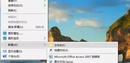 電腦Win10系統如何開啟“上帝模式”