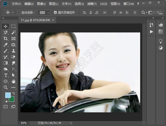 ps如何更換背景顏色