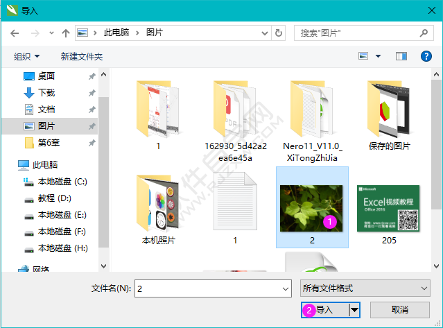 cdr圖文設(shè)計和排版技巧