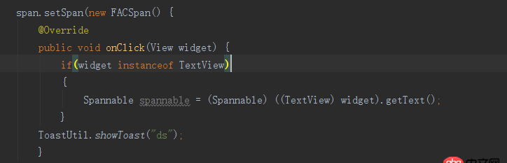 android clickablespan獲取選中內(nèi)容