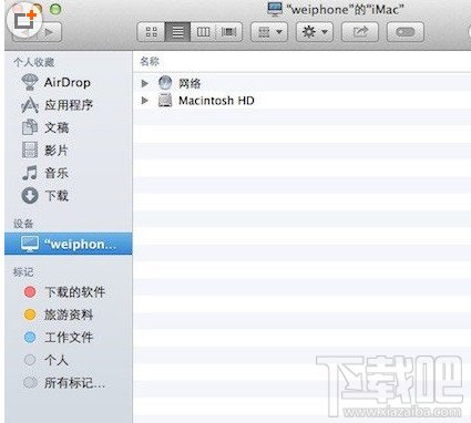 蘋果mac系統連不上wifi解決方法