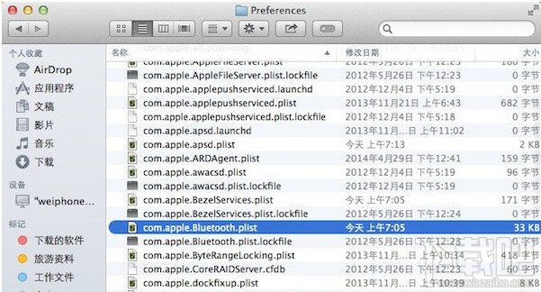 蘋果mac系統連不上wifi解決方法