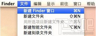 蘋果mac系統連不上wifi解決方法