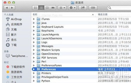 蘋果mac系統連不上wifi解決方法