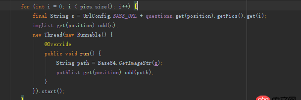 Android SeekBar的thumb上方如何添加一個跟隨滑動的文字？