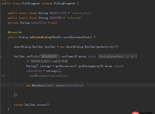 android - 為什么用new方法構造的Activity對象，其中的View成員變量是為空的？