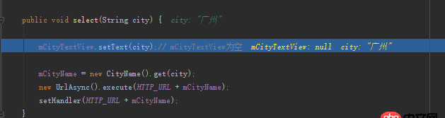 android - 為什么用new方法構造的Activity對象，其中的View成員變量是為空的？