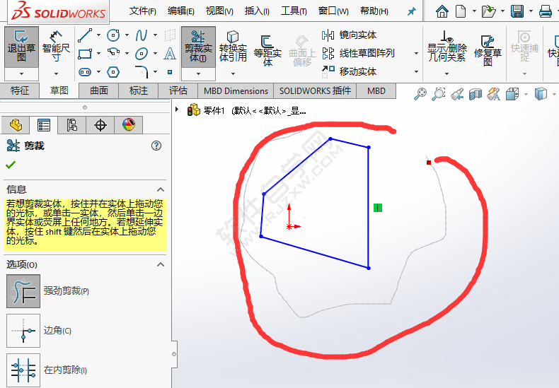 solidworks強勁剪裁怎么使用的方法