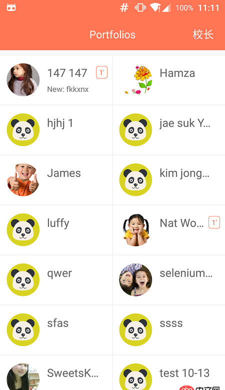 android - recyclerview顯示錯亂