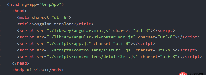 angular.js - 不適用其他構建工具，怎么搭建angular1項目