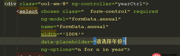 angular.js - angular chosen下拉菜單組件 ，編輯參數(shù)不顯示