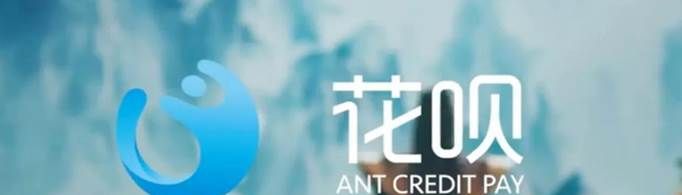 花唄1萬元1個月利息多少錢？