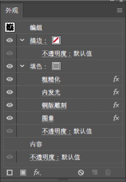 ai怎么畫一張牛年郵票