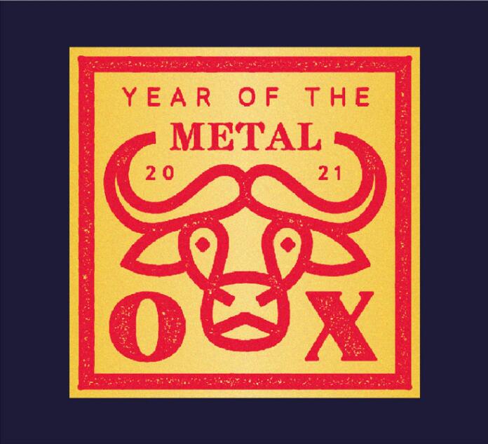 ai怎么畫一張牛年郵票