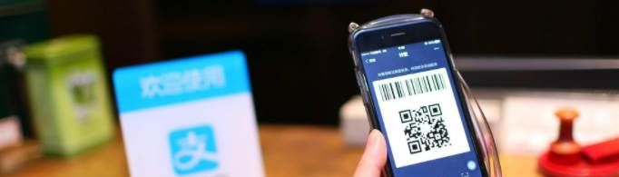 花唄額度8萬的人多嗎？