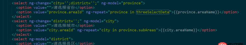 angular.js - 一個數組如何用angular實現三級聯動
