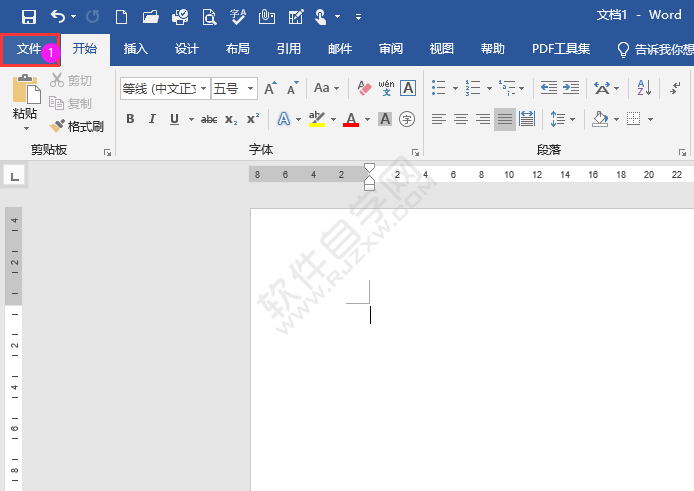 word怎么設置在屏幕提示中顯示功能說明的方法