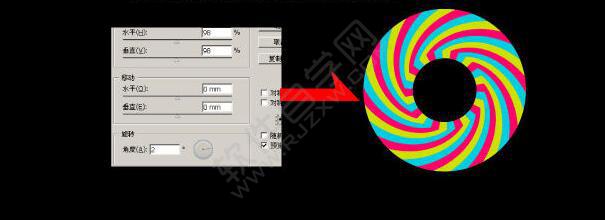 ai怎么制作彩色旋轉(zhuǎn)圓環(huán)效果